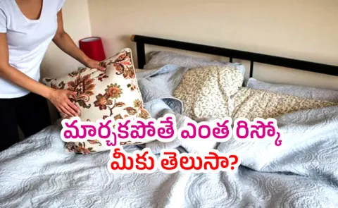 Home Tips: How Often Should You Change Bed Sheets
