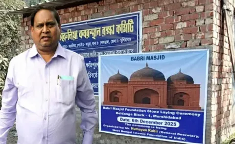 Calcutta High Court React On Babri Masjid Event In Murshidabad