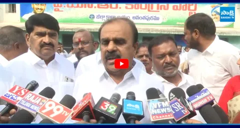 Anantha Venkatarami Reddy Emotional On Banana Farmer Nagalingam Suicide 4