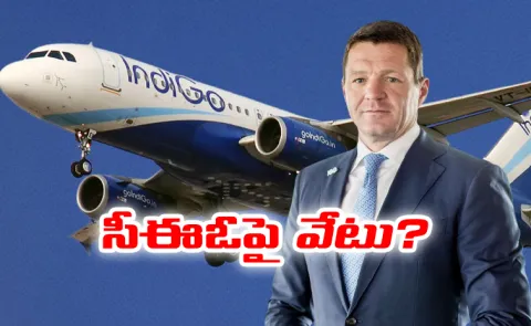 Center takes strict action against IndiGo