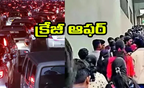 Bengaluru pub Any dish for Rs 30 offer leads to chaos, traffic jam