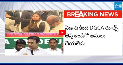 KTRs SHOCKING Reaction to Massive IndiGo Flight Cancellations 1