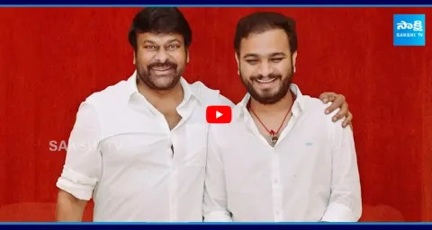 Hero Chiranjeevi Joins Hands With Director Srikanth 3