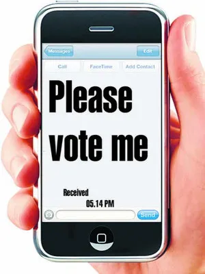 ఖర్చులేని ప్రచారం