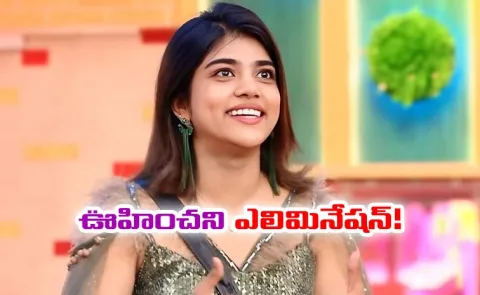 Bigg Boss 9 Telugu Rithu Chowdary Elimination 13th Week3
