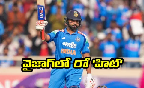 Rohit Sharma becomes fourth Indian with 20,000 international runs1