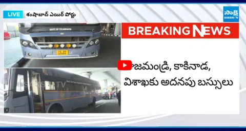 Telangana RTC Arrangements for Shamshabad Airport Passengers 3