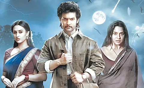 AadiSaiKumar Shambhala Hits Theatres on December 25th