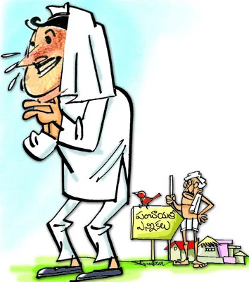 వామ్మో.. మళ్లీ పోటీనా.!