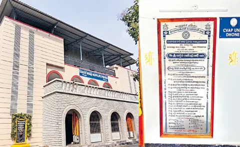 Chandrababu along with ministers MLAs continuing culture of credit theft