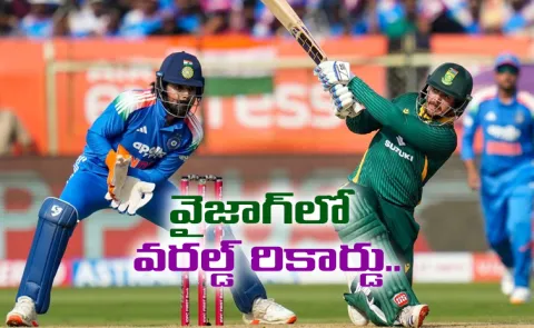 Quinton de Kock Breaks a flood of records with a superb 80 ball hundred in Vizag5