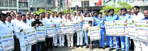 రాజ్యాంగం ప్రపంచ దేశాలకే ఆదర్శం