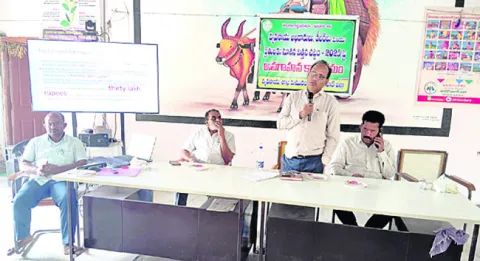 నూతన విత్తన చట్టంపై అవగాహన
