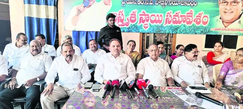 రైతన్నను నట్టేట ముంచేసిన చంద్రబాబు సర్కారు 