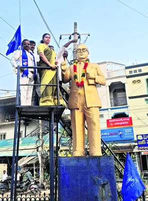 దళితుల అభ్యున్నతికి కృషి 
