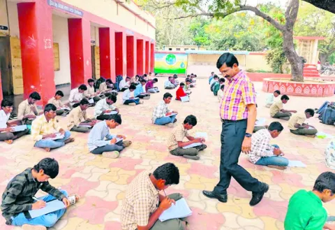 పదిలో ఉత్తీర్ణత శాతం పెంచాలి 