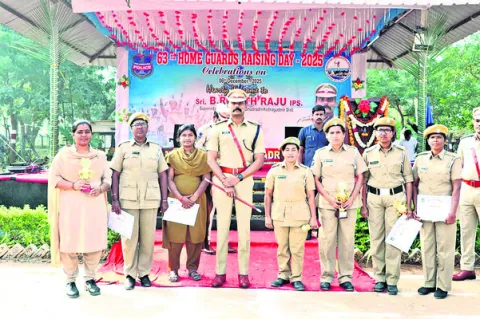 హోంగార్డుల సేవలు అమోఘం