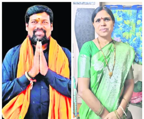 సర్పంచ్‌ బరిలో నాడు భార్య.. నేడు భర్త.. 