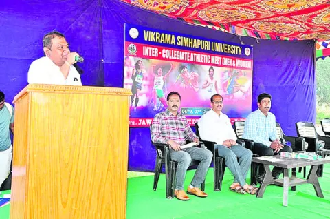 వర్సిటీ స్థాయి అథ్లెటిక్స్‌ మీట్‌ ప్రారంభం