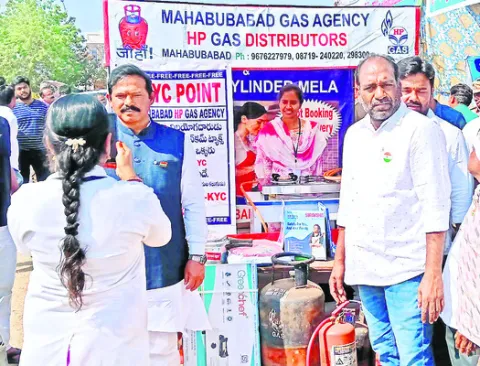 సిలిండర్‌ కావాలంటే.. ఓటీపీ చెప్పాల్సిందే..