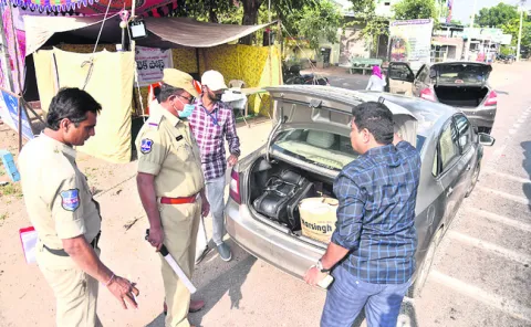 ఎన్నికలు.. తనిఖీలు 