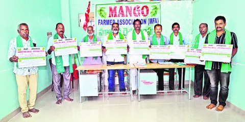 22న మామిడి రైతుల చలో కలెక్టరేట్‌ 