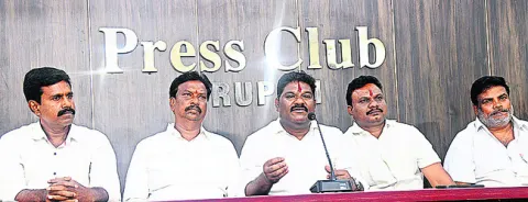 కూటమి నేతలకు ఉలుకెందుకు?