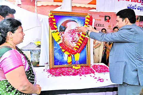 స్ఫూర్తి ప్రదాత డాక్టర్‌ బీఆర్‌ అంబేడ్కర్‌ 