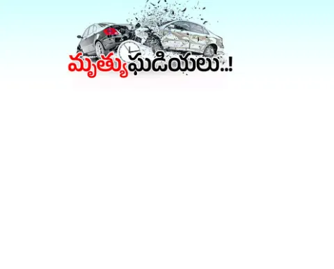 జనవరి