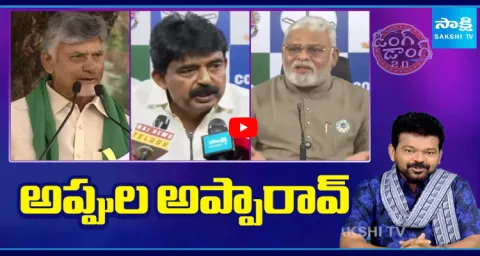 Ding Dong 2 O Political Satires Comic Show 06 December 2025 1