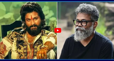 Sukumar Plan On Pushpa The Epic Version 4