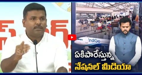 Gudivada Amarnath Comments On Nara Lokesh And Ram Mohan Naidu 3