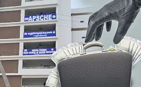 APSCHE funds for government programs