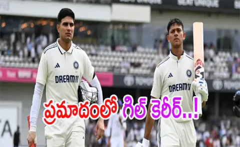 Special Story on Team india opening berth in ODIs after Jaiswal super century against South africa5