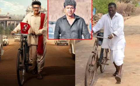 Actor Shivaraj kumar Why Act As Gummadi Narasaiah Biopic1
