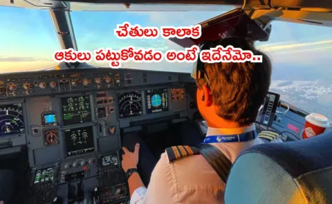 IndiGo plans to hire over 900 pilots by 2025 to comply with DGCA rules2