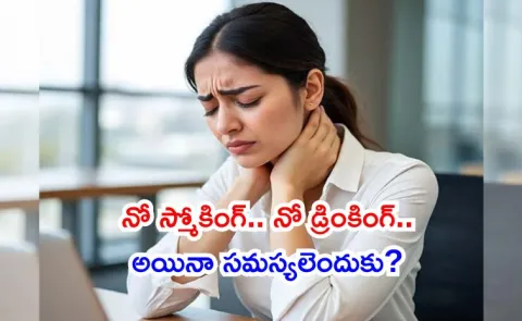 neurologists revealed professionals risk of nerve damage check details1