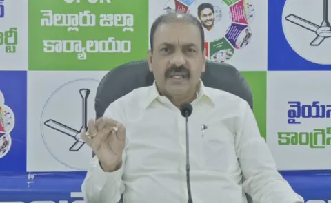 Another Illegal Case Registered Against Kakani Govardhan Reddy