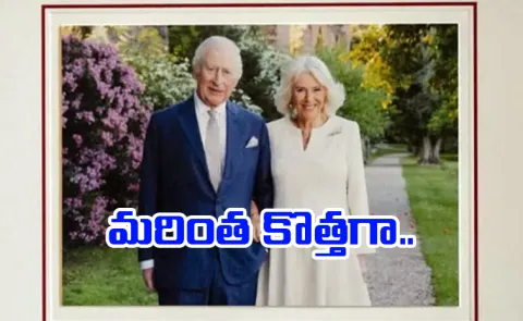 Royal family has unveiled their Christmas card14