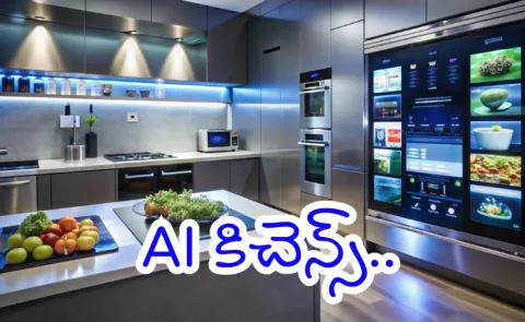 AI Steps Into Kitchen New Trend in Ultra Luxury Homes House Construction tips 