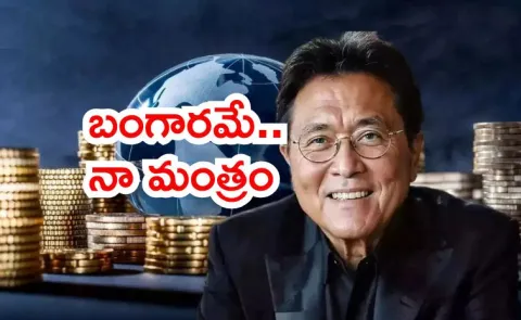 Rich Dad Poor Dad Robert Kiyosaki Says Goodbye To US Dollar2