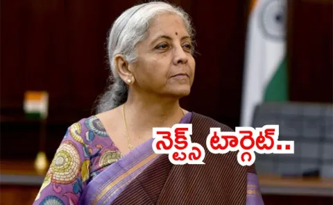 Centre Prioritises Customs Reforms Finance Minister3