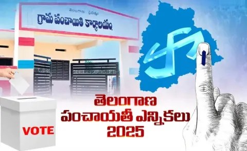 Huge number of nominations in the third phase of Gram Panchayat elections