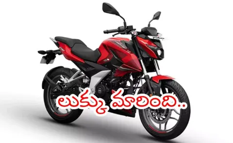 Bajaj Pulsar N160 Gets a New Updated Variant4