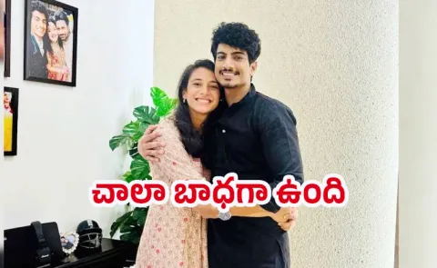 Palaash Mucchal reacts after Smriti Mandhana calls off wedding2