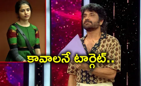 Netizens Comments On Bigg boss 9 telugu team For thanuja