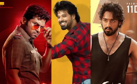 December 2nd Week 2025 Telugu Theatre Release Movies2