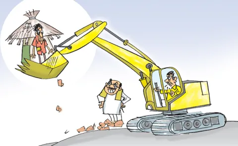 Sakshi Editorial Anger of Victims of Bhawanipuram in Vijayawada By Vardhelli Murali