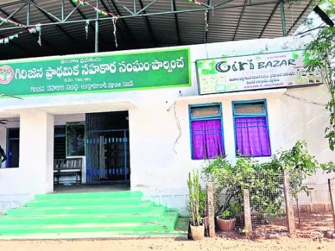 అక్రమాలకు సహకార సంస్థ