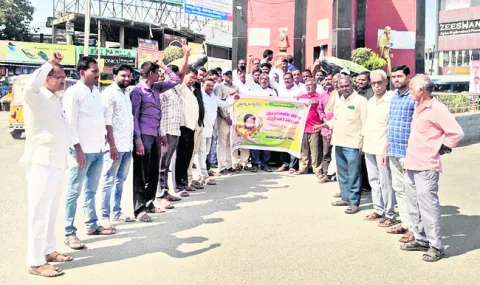 ‘సాయి ఈశ్వర్‌చారిని బలితీసుకున్న కాంగ్రెస్‌’ 